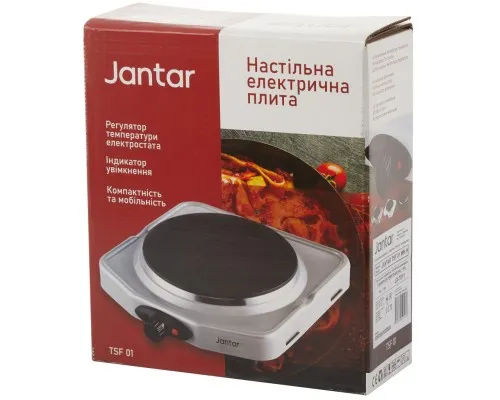 Настільна плита Jantar TSF 01 WH H
