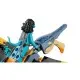 Конструктор LEGO Avatar Приключение со Скимвингом 259 деталей (75576)