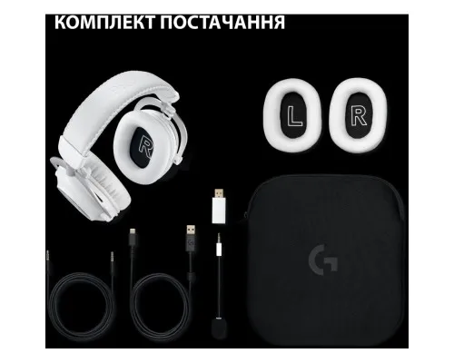 Наушники Logitech G Pro X 2 Lightspeed Wireless White (981-001269)