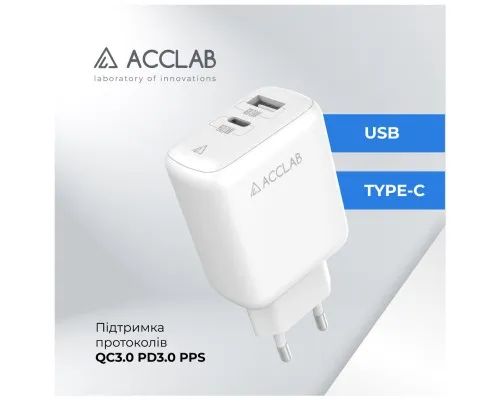 Зарядний пристрій ACCLAB AL-TC220 (1xUSB, 1xType-C) (1283126556494)