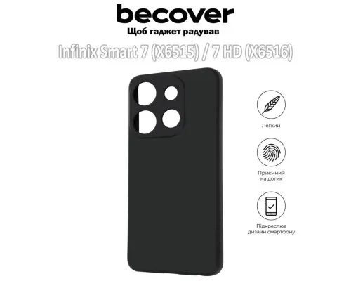 Чохол до мобільного телефона BeCover Infinix Smart 7 (X6515) / 7 HD (X6516) Black (709620)