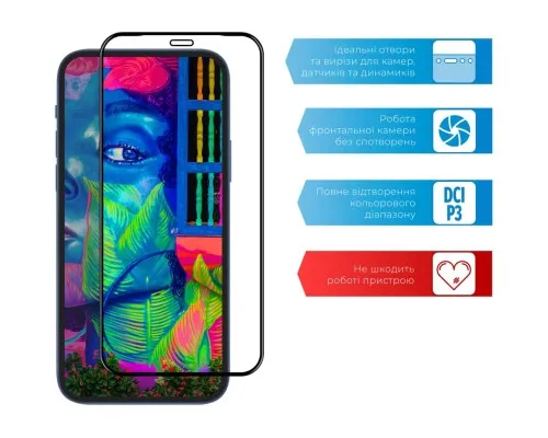 Скло захисне ACCLAB Full Glue ZTE Blade L9 (1283126517723)