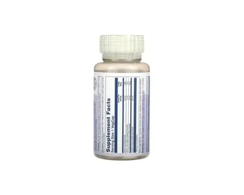 Трави Solaray Екстракт насіння грейпфрута, 250 мг, Grapefruit Seed Extract, 60 вегет. (SOR08520)