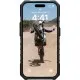 Чехол для мобильного телефона UAG Apple iPhone 15 Pro Max Pathfinder Magsafe, Silver (114301113333)
