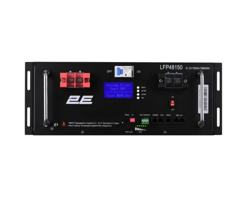 Батарея LiFePo4 2E LiFePO4 48V-150Ah, 19 LCD 16S (2E-LFP48150-LCD)