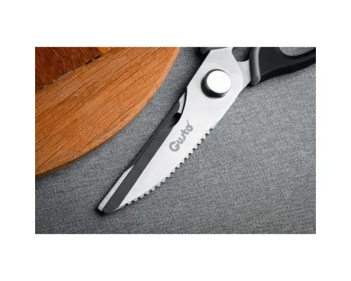 Кухонні ножиці Gusto 23 см Сіро-чорні (GT-6123)