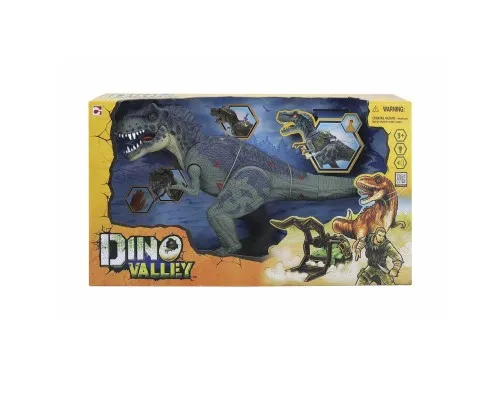 Игровой набор Dino Valley Дино Interactive T-Rex (542051)
