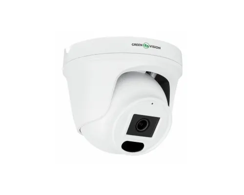 Камера відеоспостереження Greenvision GV-166-IP-M-DIG30-20 POE
