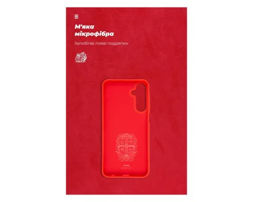 Чохол до мобільного телефона Armorstandart ICON Case Samsung A25 5G (A256) Red (ARM69658)