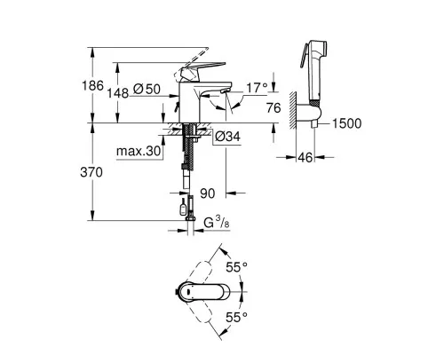 Змішувач Grohe S-Size Eurosmart Cosmopolitan (23125000)