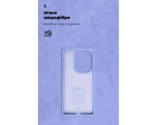Чохол до мобільного телефона Armorstandart ICON Case Xiaomi Poco M6 Pro 4G Lavender (ARM74150)