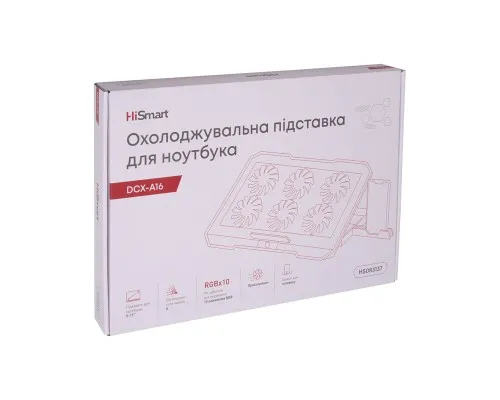 Подставка для ноутбука HiSmart DCX-A16 (HS083137)