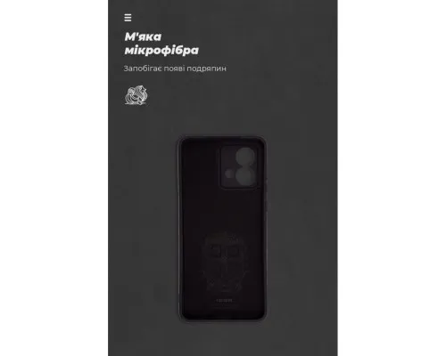 Чохол до мобільного телефона Armorstandart ICON Case Motorola G84 5G Camera cover Black (ARM77071)