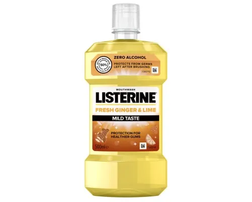 Ополіскувач для порожнини рота Listerine Свіжість імбиру та лайму 500 мл (3574661562056)