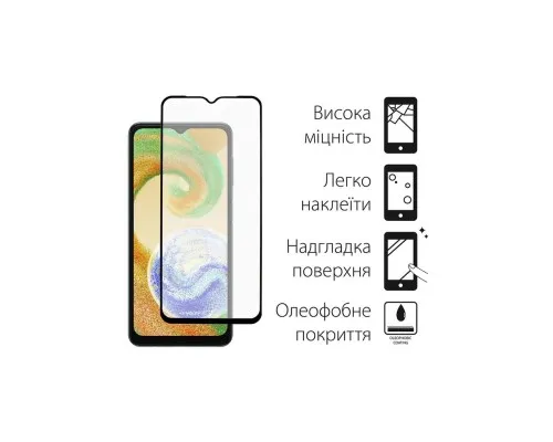 Чохол до мобільного телефона Dengos Samsung Galaxy A04 Case + Glass (Pink) (DG-KM-74)