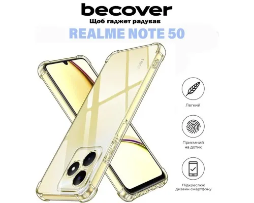 Чохол до мобільного телефона BeCover Anti-Shock Realme Note 50 Clear (711173)