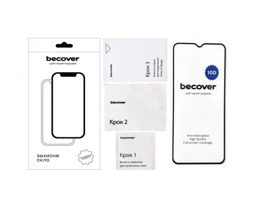 Скло захисне BeCover Nokia C21 Plus / Nokia C22 10D Black (711523)