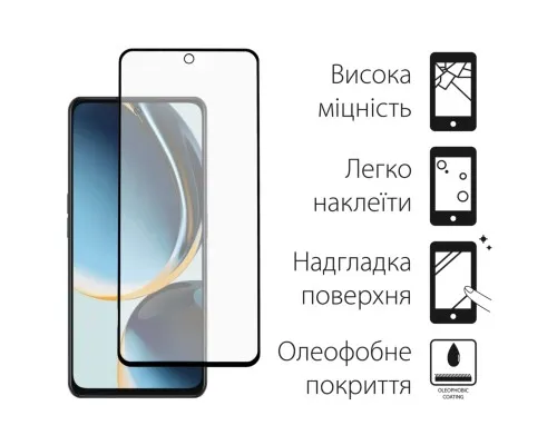 Скло захисне Dengos OnePlus Nord CE3 Lite 5G 2pcs kit (DG-TG2P-51)