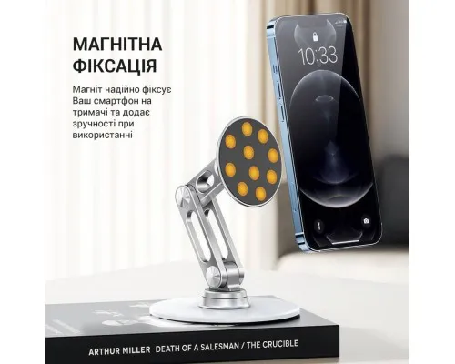Підставка до планшета OfficePro MS760S магнітна (MS760S)