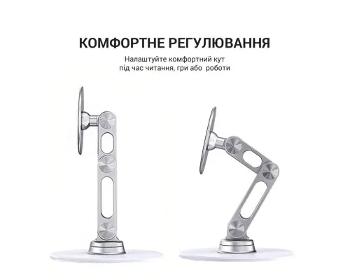Підставка до планшета OfficePro MS760S магнітна (MS760S)