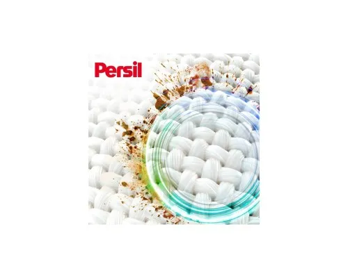 Капсулы для стирки Persil 4in1 Discs Universal Deep Clean 40 шт. (9000101801255)