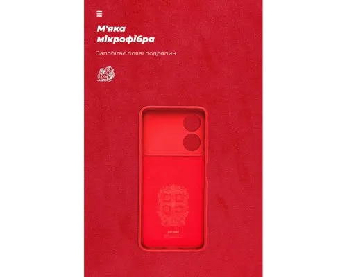 Чохол до мобільного телефона Armorstandart ICON ZTE Blade A34 Camera cover Red (ARM78958)