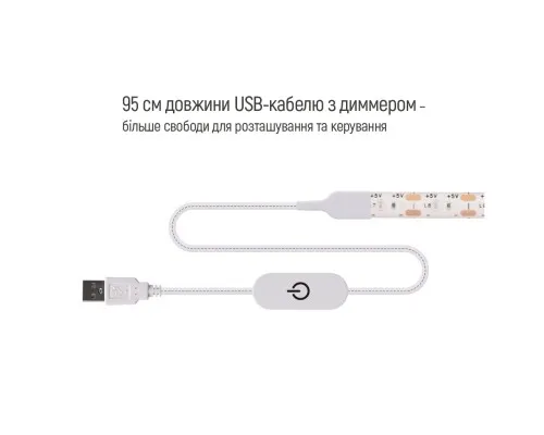 Світлодіодна стрічка ColorWay LED  3м з живленням від USB (CW-LD03)