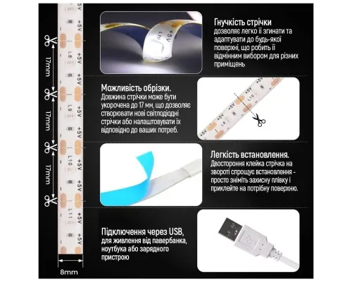 Світлодіодна стрічка ColorWay LED  3м з живленням від USB (CW-LD03)