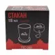 Стакан туристичний Tramp 110 мл (UTRC-068)
