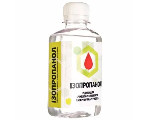 Рідина для очистки Patron ISOPROPANOL 200ml (CLEAN-ISOP-200)