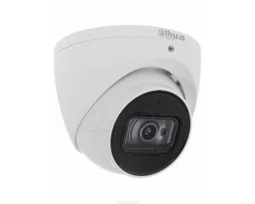 Камера відеоспостереження Dahua DH-HAC-HDW1200TP-Z-A (2.7-12) (04893-06163)
