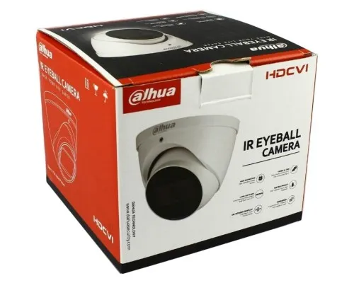 Камера видеонаблюдения Dahua DH-HAC-HDW1200TP-Z-A (2.7-12) (04893-06163)