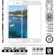 Стекло защитное Armorstandart Icon 3D Apple iPhone SE New/8/7 White (ARM55981-GI3D-WT)