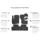 Килимок в багажник EVAtech Kia Ceed (ED) Restyling 2010_2012 1 покоління Htb EU (KI3103B1RBB)