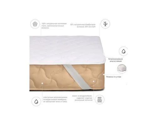 Наматрацник MirSon Natural Line Стандарт Bamboo 971 100x200 см (2200000836472)
