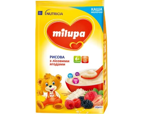Дитяча каша Milupa Рисова молочна з лісовими ягодами 210 г (5900852047459)