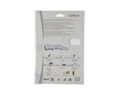 Обкладинки для книг Kite Плівка самоклеюча 38x27 см 10 штук, прозора (K20-307)