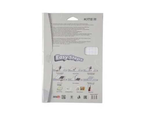 Обложки для книг Kite Пленка самоклеящаяся 38x27 см 10 штук, прозрачная (K20-307)