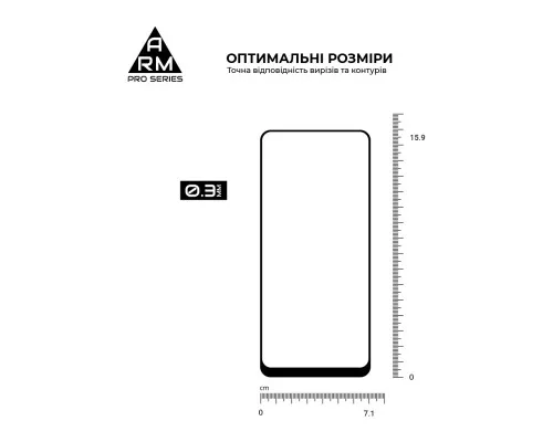 Скло захисне Armorstandart Pro OPPO A17 4G/A17k 4G Black (ARM64843)