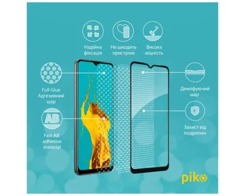 Скло захисне Piko Full Glue RealMe C25Y (1283126519284)