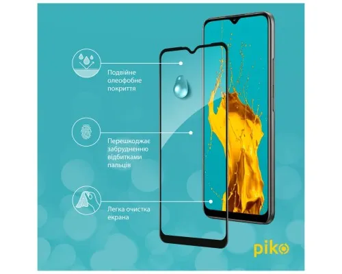 Скло захисне Piko Full Glue RealMe C25Y (1283126519284)