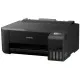 Струйный принтер Epson EcoTank L1250 (C11CJ71404)