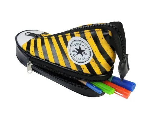 Пенал Cool For School 2 відділення Жовтий (CF6296-yellow)