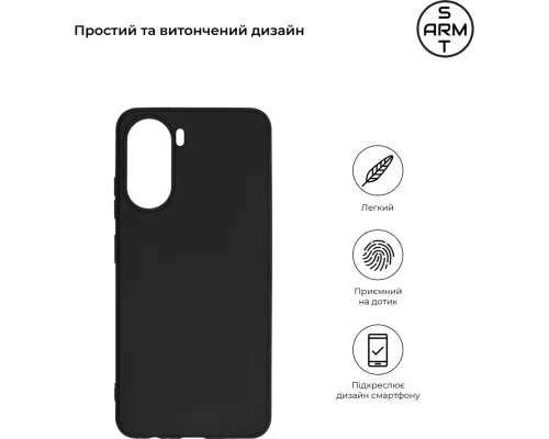 Чехол для мобильного телефона Armorstandart Matte Slim Fit ZTE Blade V40 Design Black (ARM68825)