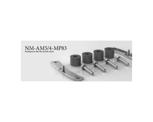 Установчий комплект Noctua NM-AM5/4-MP83