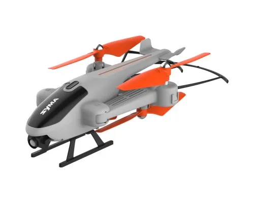Радіокерована іграшка Syma Квадрокоптер Z5 з 2.4 ГГц керуванням та складною конструкцією 33 см (Z5)