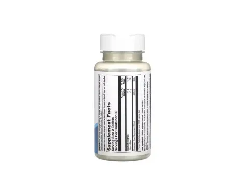 Минералы KAL Магний Цитрат, 400 мг, Magnesium citrate, 60 таблеток (CAL-13455)