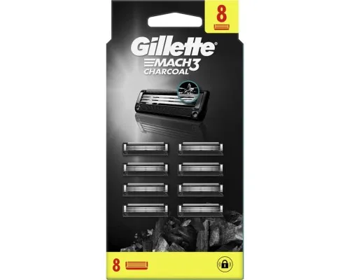 Змінні касети Gillette Mach3 Charcoal Деревне вугілля 8 шт. (8700216085472)