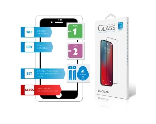 Скло захисне ACCLAB Full Glue Apple iPhone 7/8 Plus (1283126508165)