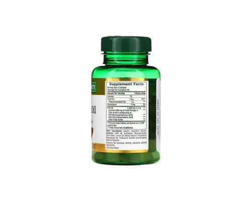 Жирные кислоты Nature's Bounty Рыбий жир без запаха, 1290 мг, Odor-Less Mini Fish Oil, 90 гелевых кап (NRT-18678)